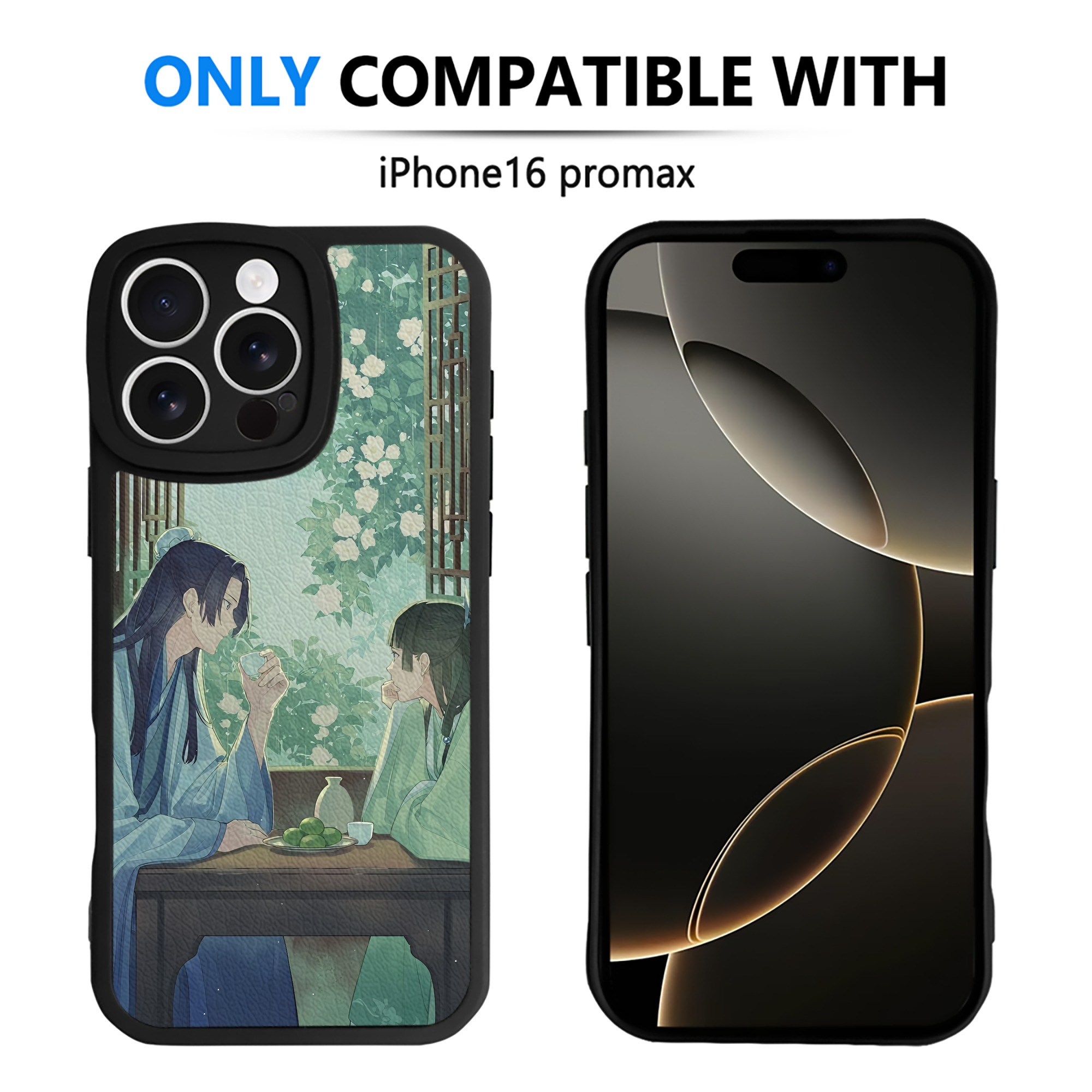 （画像用） 薬屋のひとりごと The Apothecary Diaries 【iPhone 16シリーズ対応】シリコンスマホケース（レザー調） 材質：シリコン